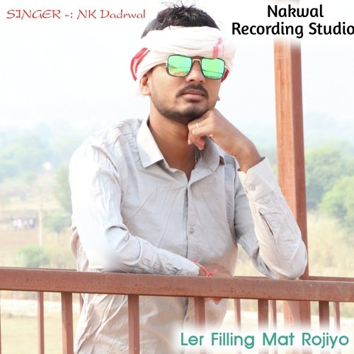 Ler filling mat rojiyo