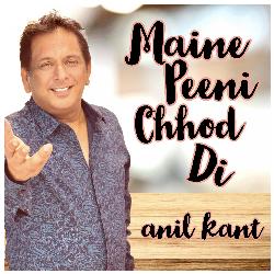 Maine Peeni Chhod Di-NR4bAjBdTms