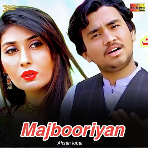 Majbooriyan