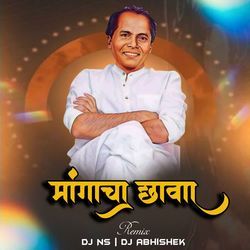 Mangacha Chava (Dj NS &amp; Dj Abhishek)-LysfdyNURGk