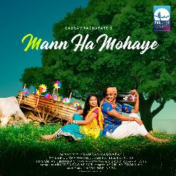 Mann Ha Mohaye-EycBWwdpUmM