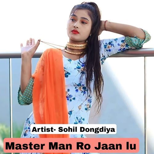 Master Man Ro Jaan Lu