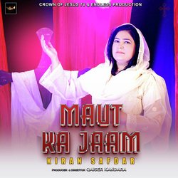 Maut ka Jaam-NyAIdQ5ZY2Q