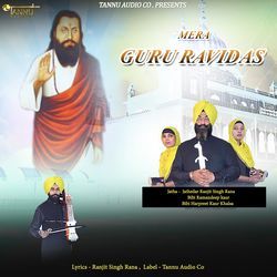 Mera Guru Ravidas-BQQFfRZEA3I