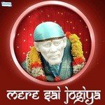 Sujit Chaubey