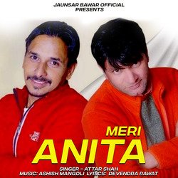 Meri Anita-SB0YAAJAVFA