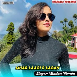 Mhar Laagi R Lagan