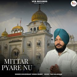 Mittar Pyare Nu-OA4aXgRVYAE