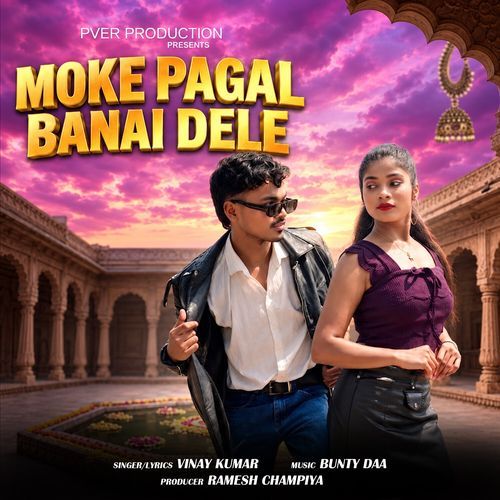 Moke Pagal Banai Dele (Nagpuri)