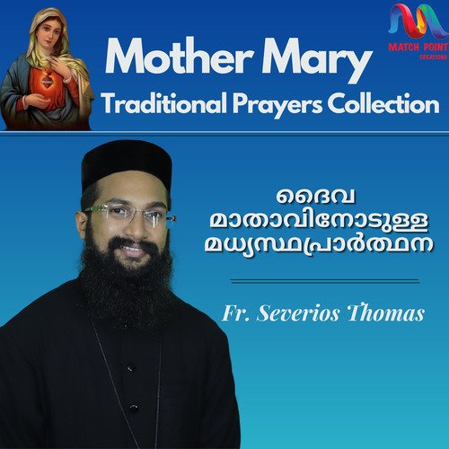 Mother Mary Traditional Prayers Collection