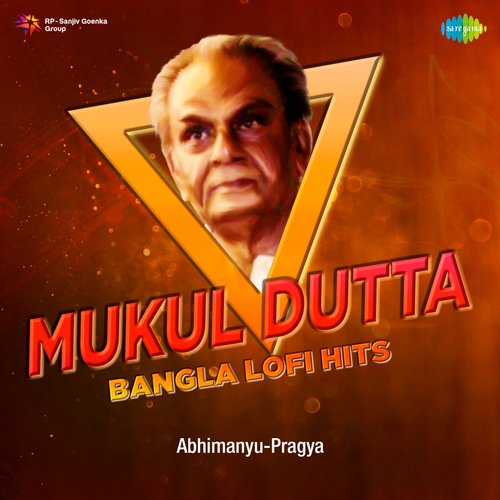 Mukul Dutta Bangla Lofi Hits