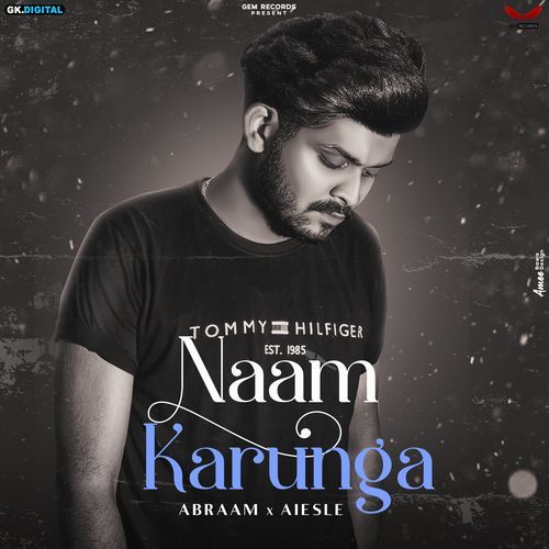 Naam Karunga