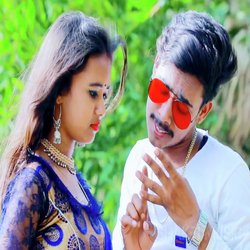 Naiyahar Ke Pyar Vishal Gupta (Bhojpuri Song)-GF4FeTxSW1c