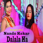 Nando Kekar Dalala Ha
