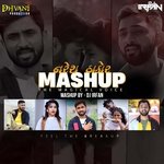 Naresh Thakor Mashup artwork