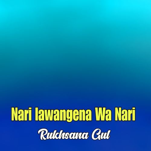 Nari lawangena Wa Nari