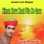 Niman Karu Maat Pita Ne Garu