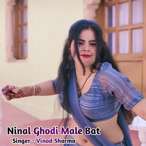 Ninal Ghodi Male Bat