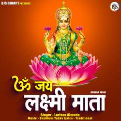 Om Jai Laxmi Mata-QRBfZz5VbkQ