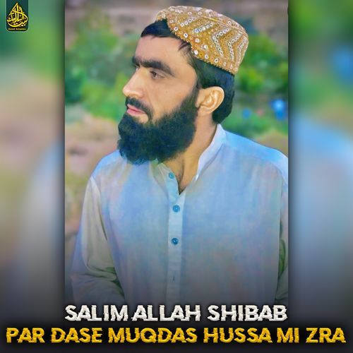Par Dase Muqdas Hussa Mi Zra