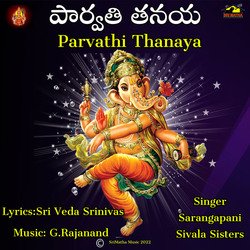 Parvathi Thanaya-STsZcBlxXUc