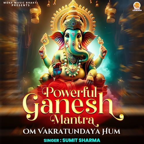 Powerful Ganesh Mantra (Om Vakratundaya Hum)