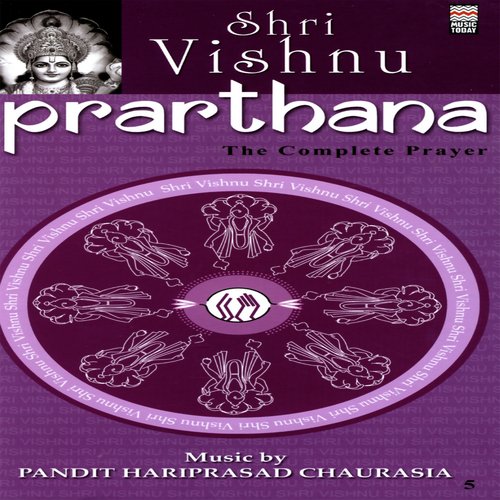 Shri Vishnu Aarti - Jai Jagdish Hare