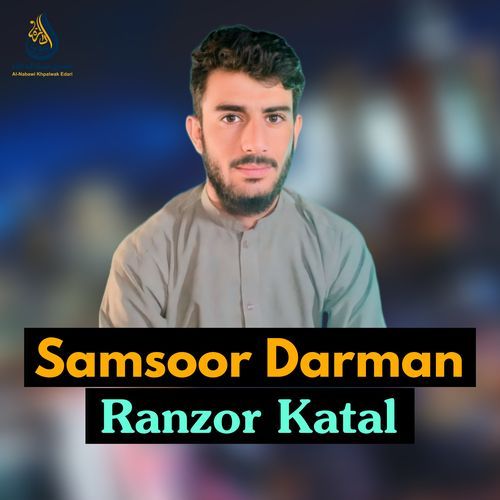 Ranzor Katal