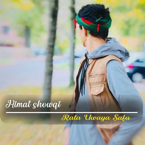 Rata Uwaya Safa