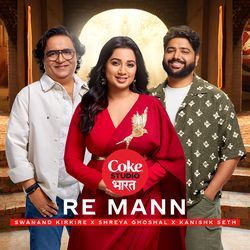 Re Mann | Coke Studio Bharat-NBEDfS58UWo