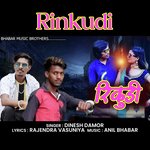 Rinkudi