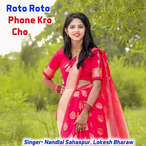 Roto Roto Phone Kro Cho