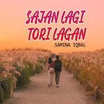 Sajan Lagi Tori Lagan