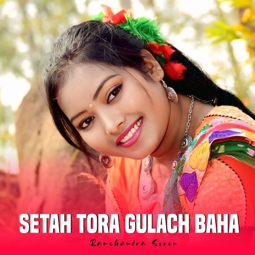 Setah Tora Gulach Baha