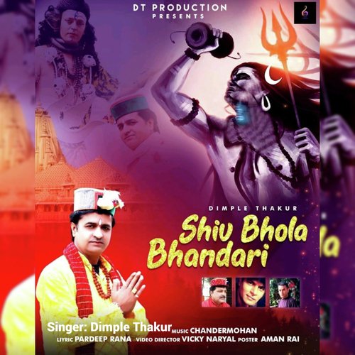 Shiv Bhola Bhandari