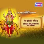 Shree Bruhaspati Stotram