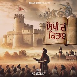 Sikhi Di Kitab-Mic9XjpDQmU