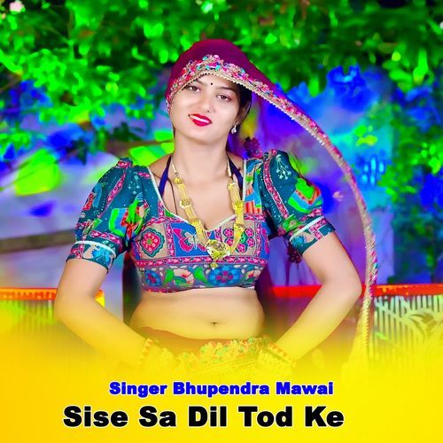 Sise Sa Dil Tod Ke