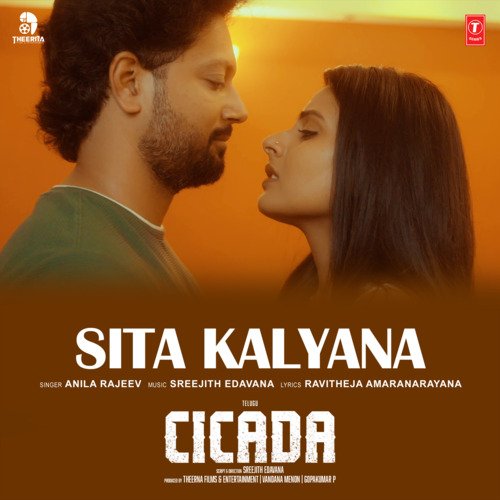 Sita Kalyana (From "Cicada")