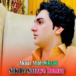 Sok De Nazawe Dumra-Il8sAxdqUFk