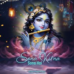 Sona Kitna Sona Hai-IUUdfx4DXVA