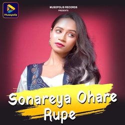 Sonareya Ohare Rupe-IyBGdwdERVE