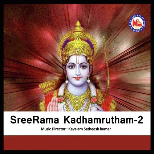SreeRama Kadhamrutham 2