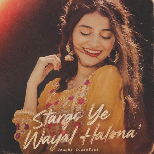 Stargo Ye Wayal Halona