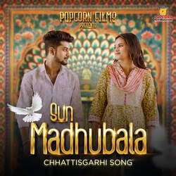 Sun Madhubala-Q1oNXSFaeWM