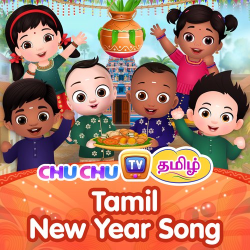 Tamil New Year - Puthandu