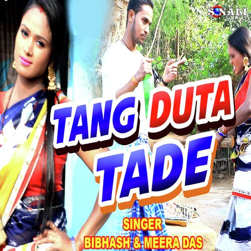 Tang Duta Tade