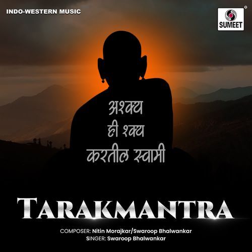 Tarakmantra