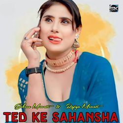 Ted Ke Sahansha-FhINfkJGfXs