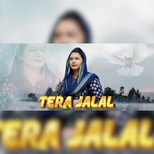 Tera Jalal